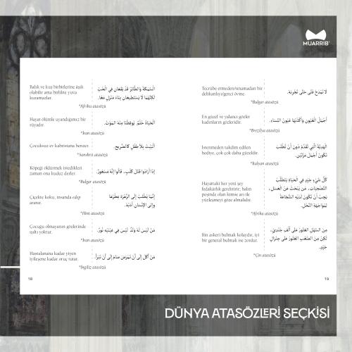 Dünya Atasözleri Seçkisi