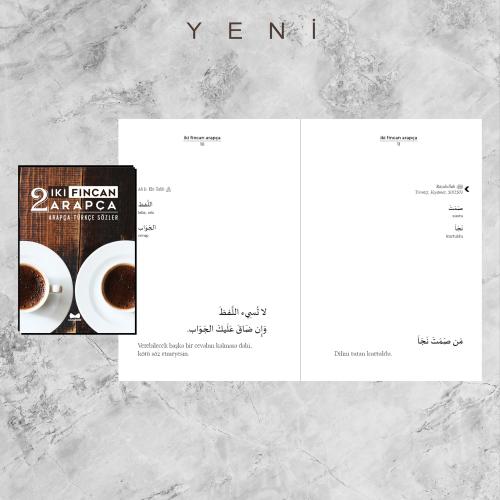 İki Fincan Arapça