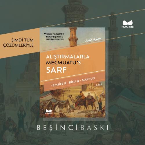 Alıştırmalarla Mecmuatus Sarf Kitabı